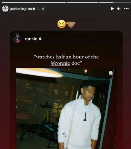 貝林厄姆挑戰(zhàn)奧沙利文:臺球界巨星擂臺賽引爆期待