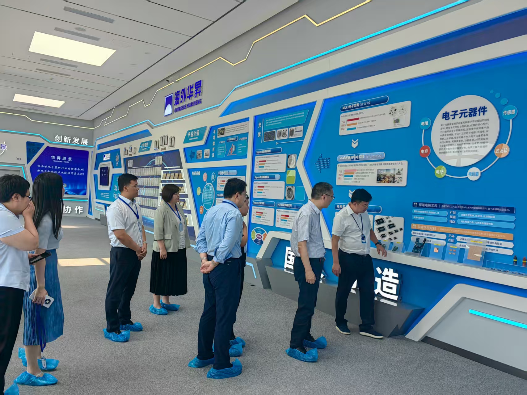 微信圖片_20250709174634.jpg