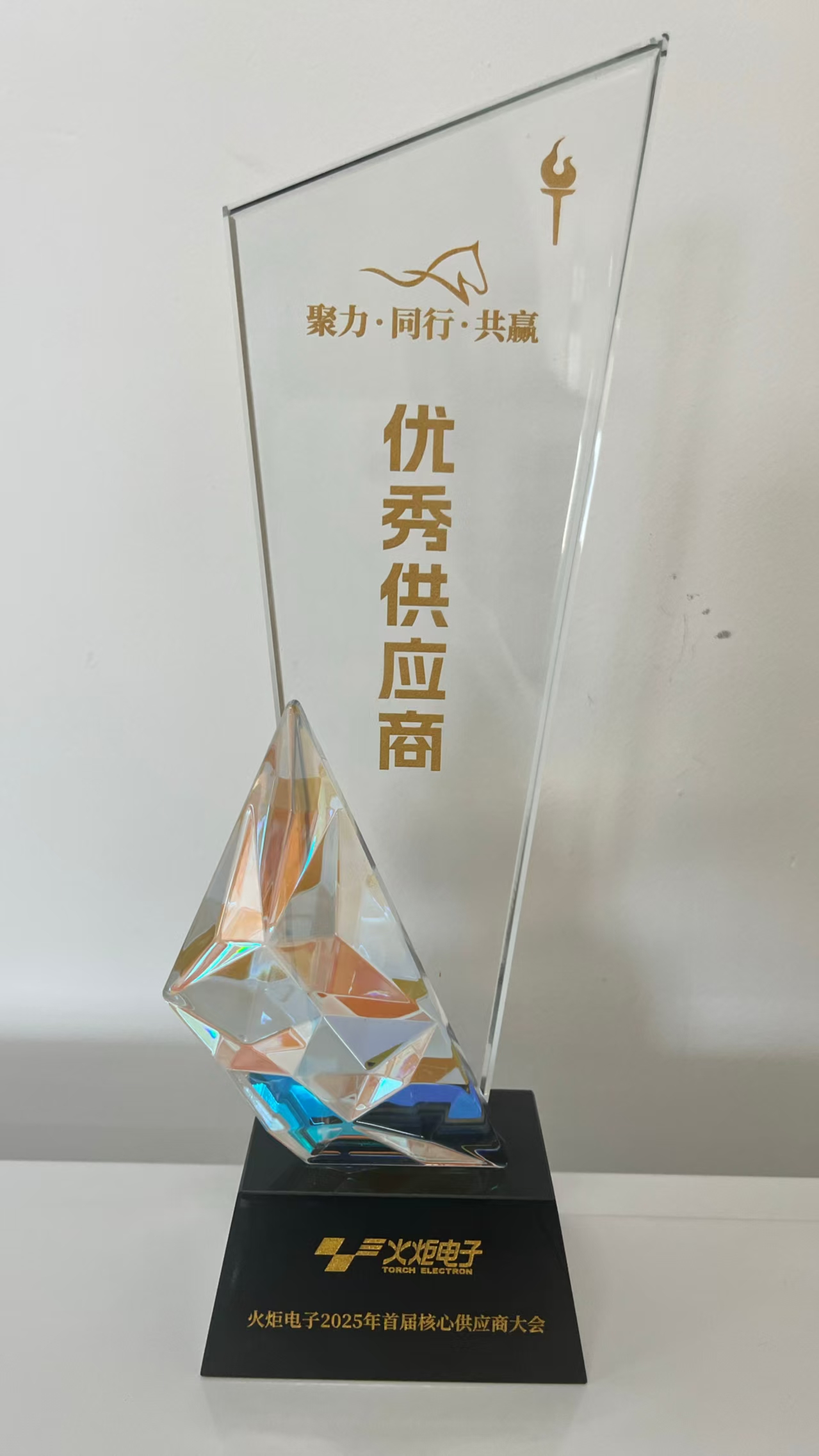 微信圖片_20250926102611_42_2.jpg
