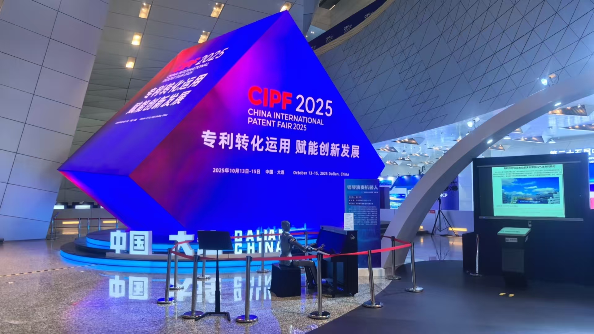 微信圖片_20251015133937_26_823.jpg